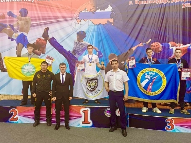 Калмыцкие кикбоксеры завоевали медали на первенстве ЮФО