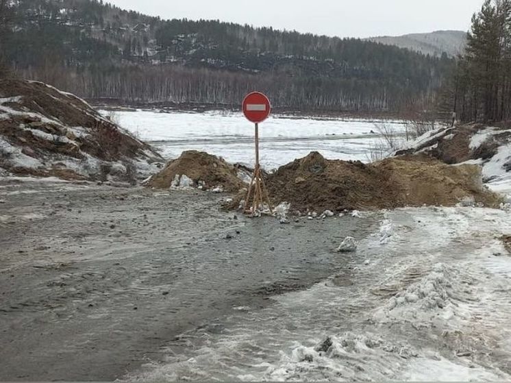 В Усть-Удинском районе зарыли ледовую переправу
