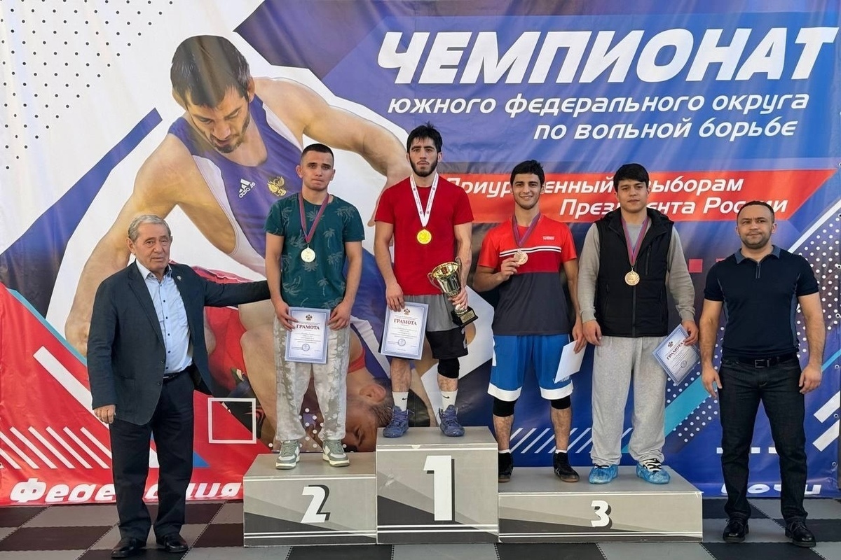 Sochi hosted the Southern Federal District championship in freestyle wrestling