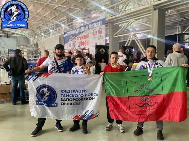 Запорожские спортсмены приняли участие в спартакиаде «Крымский грифон»
