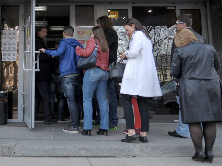 Что это значит для россиян?