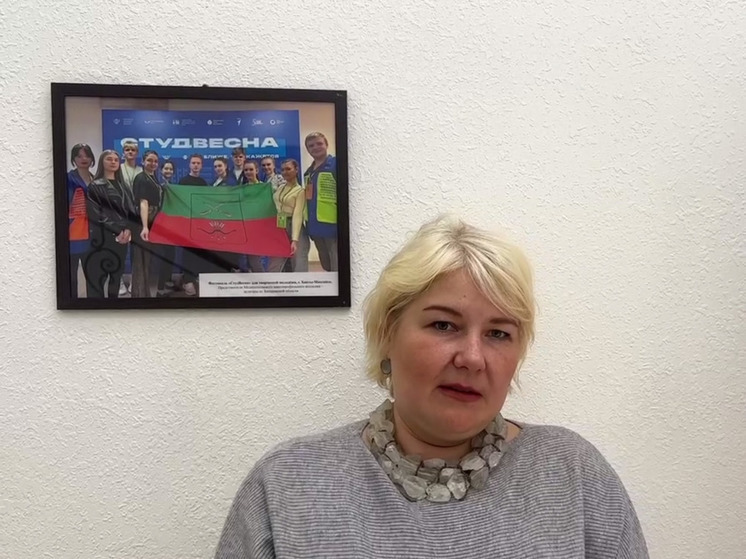 Акция «День сдачи ЕГЭ родителями» пройдет в Запорожской области