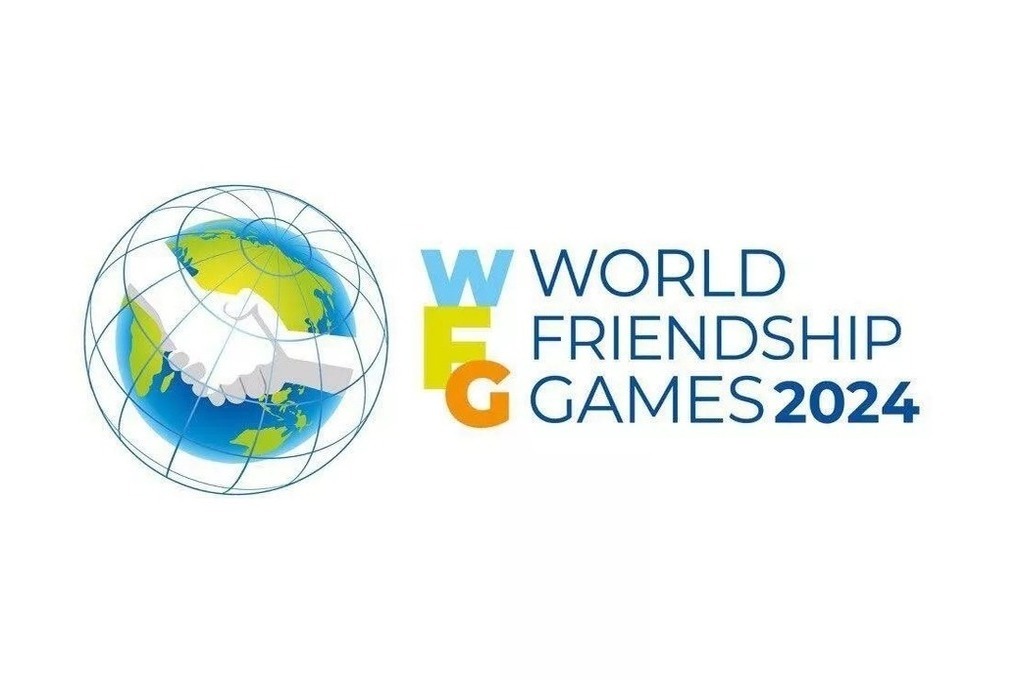 Госдума приняла законопроект о проведении Всемирных игр дружбы