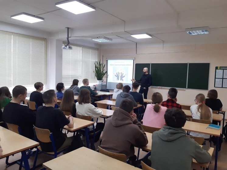 В Серпуховском колледже прошел классный час «Современный предприниматель»