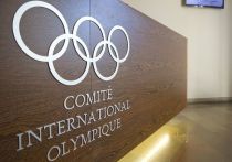 Международный олимпийский комитет (МОК) не будет требовать от российских и белорусских спортсменов подписывать документ об осуждении специальной военной операции