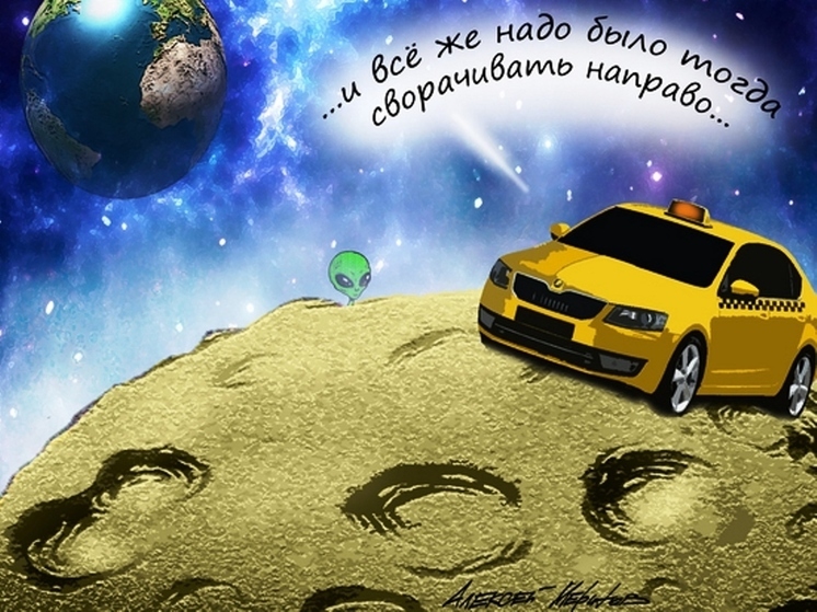 10 анекдотов про ЕГЭ