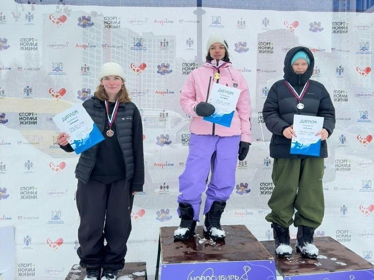 Сахалинская сноубордистка Костенко стала второй на Кубке России