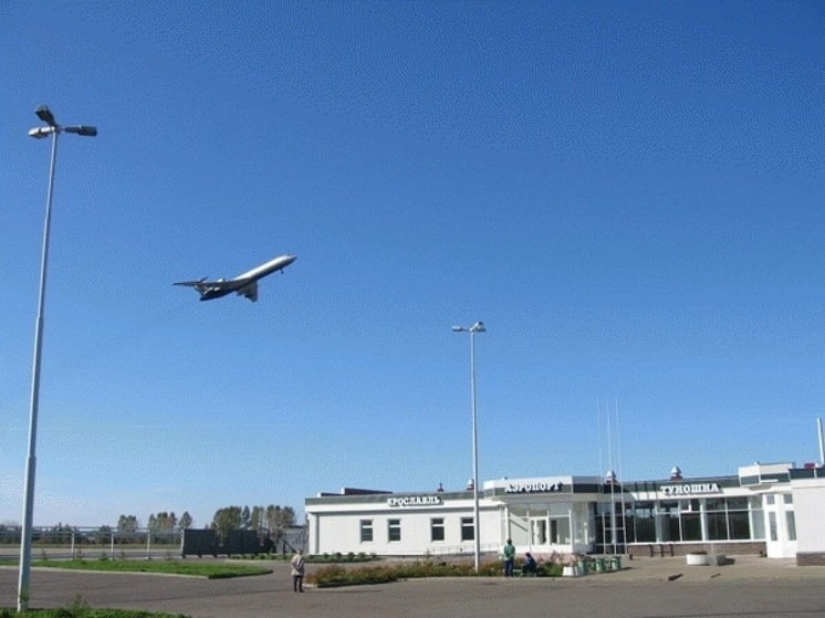 В ярославском аэропорту построят таможенный пост