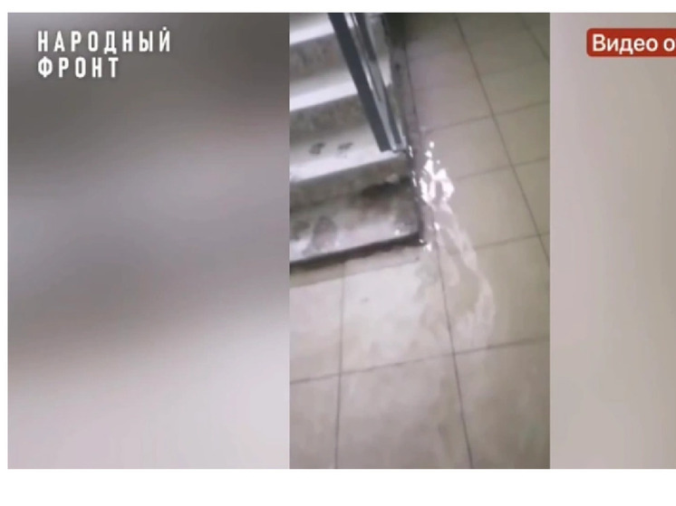 Владимирскую новостройку затопило из-за прорыва трубы в подвале
