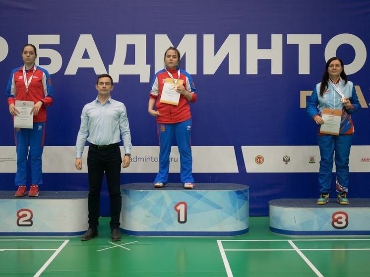 Спортсменка из Серпухова победила на Всероссийских соревнованиях