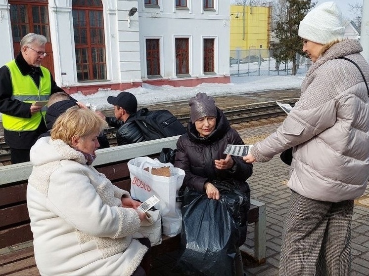 Пассажирам станции «Серпухов» напомнили о безопасности