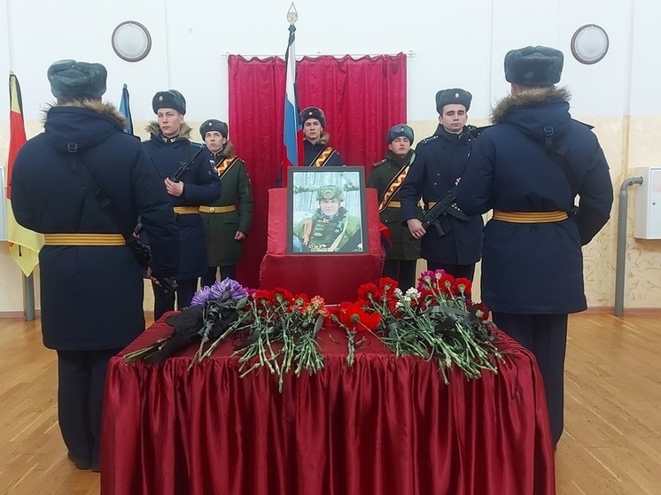 В Тверской области простились с Андреем Пушкаревым, который погиб на СВО