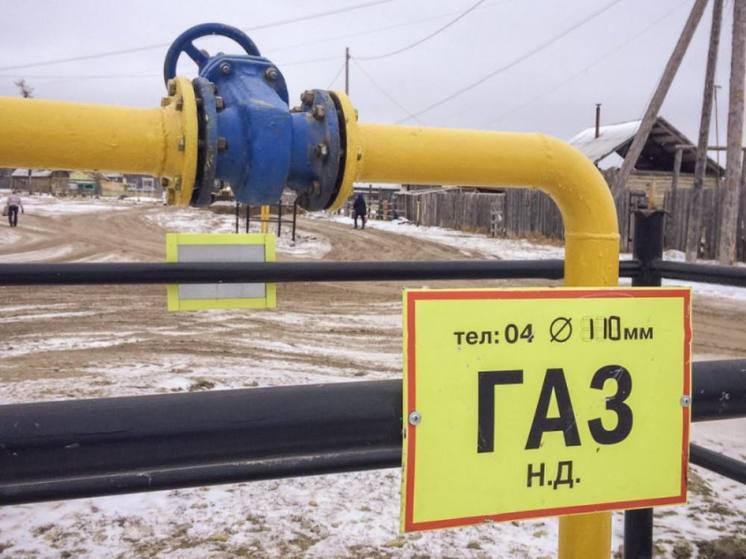 230 млн рублей составил долг населения за поставку газа в Якутии