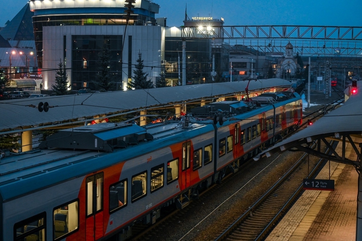 Прямой рейс поезд челябинск