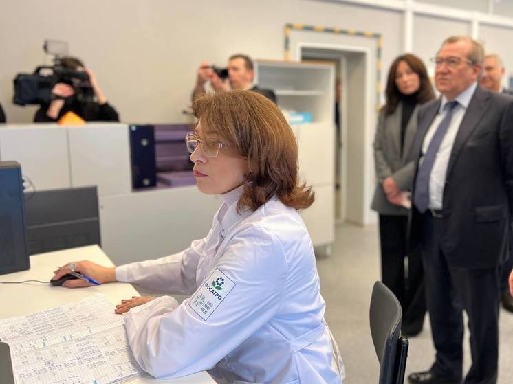 В Мурманской области создали новый научный центр