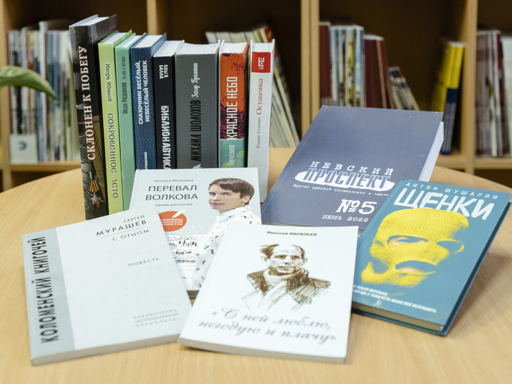 Названы победители литературной премии имени Фёдора Абрамова «Чистая книга»