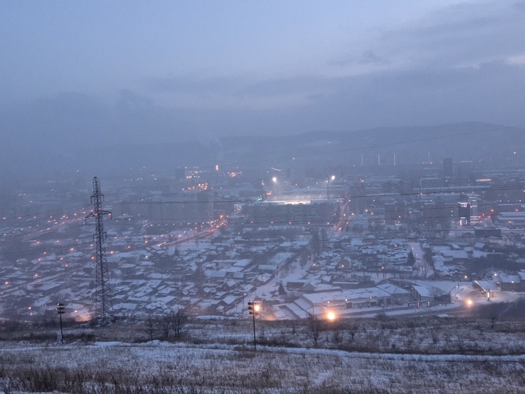 Красноярск признали самым загрязненным городом России