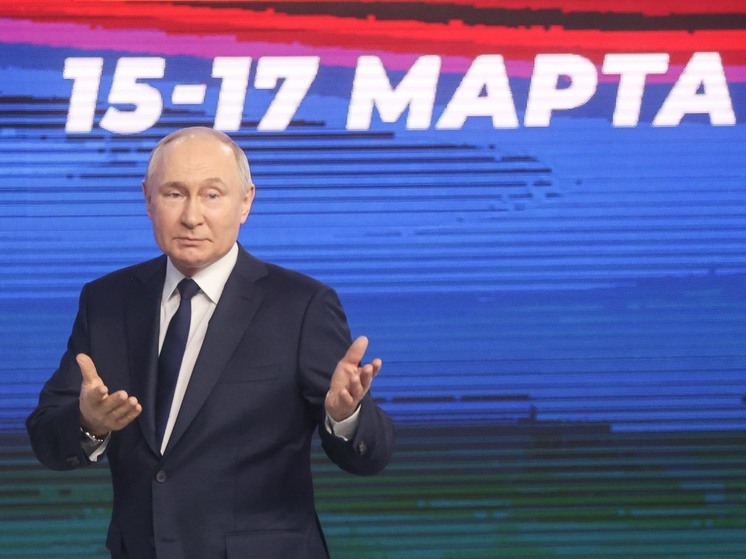  Путин после выборов поблагодарил своих доверенных лиц за проведенную работу