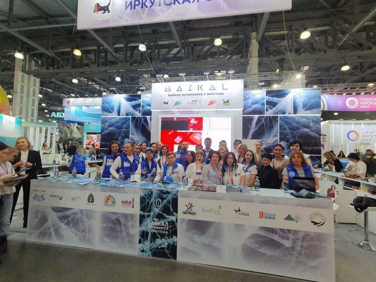Туроператоры Иркутской области планируют заключить на Международной выставке туризма и гостеприимства MITT около 30 соглашений