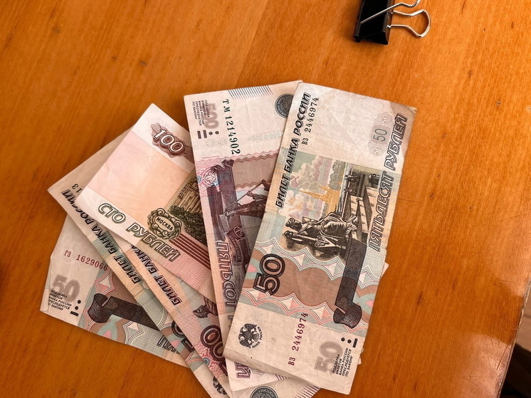 Бухгалтер отеля в Евпатории украла 1,3 млн рублей