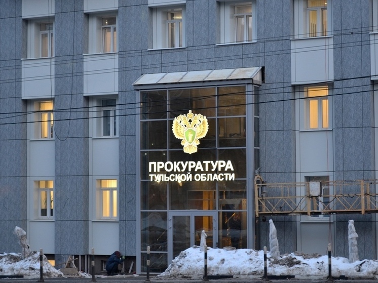 В Туле инвалида едва не развели на квартиру: помогла прокуратура