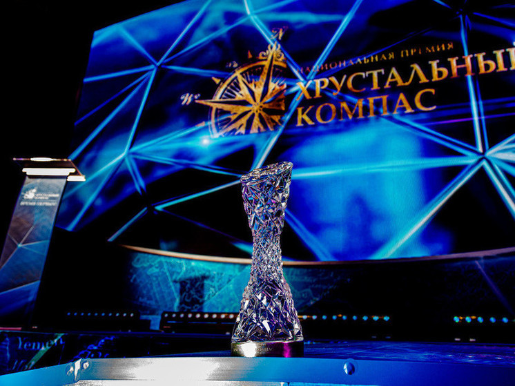 Костромские проекты претендуют на победу в конкурсе на получение премии