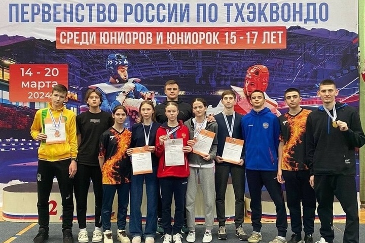 Kuban athletes won 7 medals at the Russian Taekwondo Championship