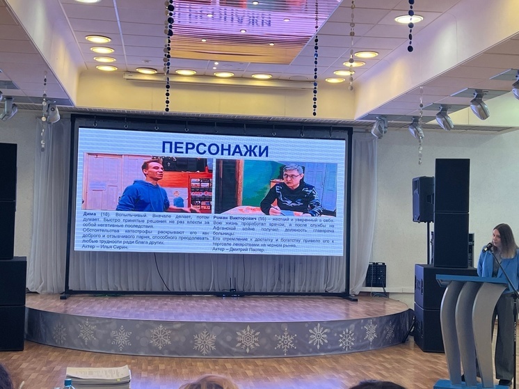 Кинематографисты получат гранты до полумиллиона рублей для съемок в Заполярье