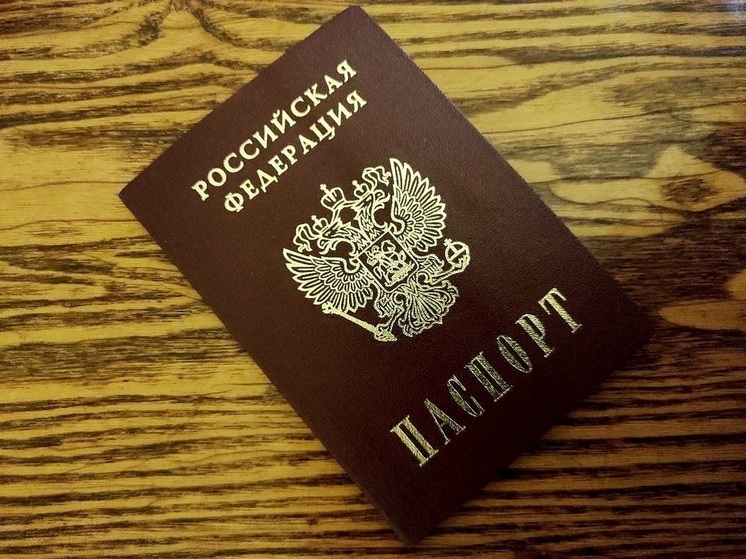 Жители 12 районов Забайкалья будут получать загранпаспорта без поездок в Читу