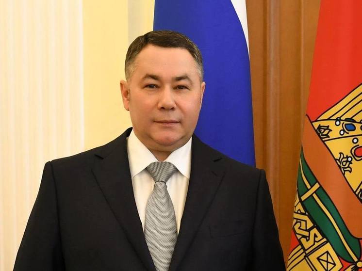 Игорь Руденя поздравил депутатов Заксобрания Тверской области с 30-летием