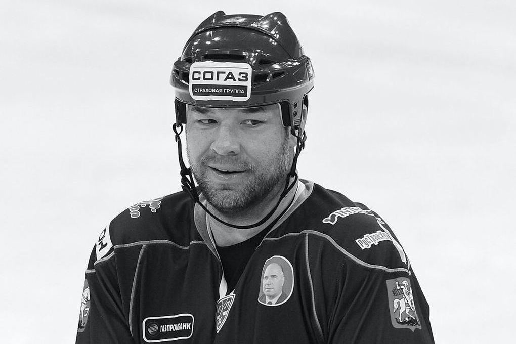 СМИ назвали причину самоубийства экс-хоккеиста московского «Динамо»