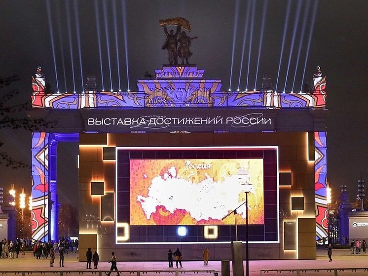 МегаФон выявил главных фанатов выставки-форума «Россия» на ВДНХ