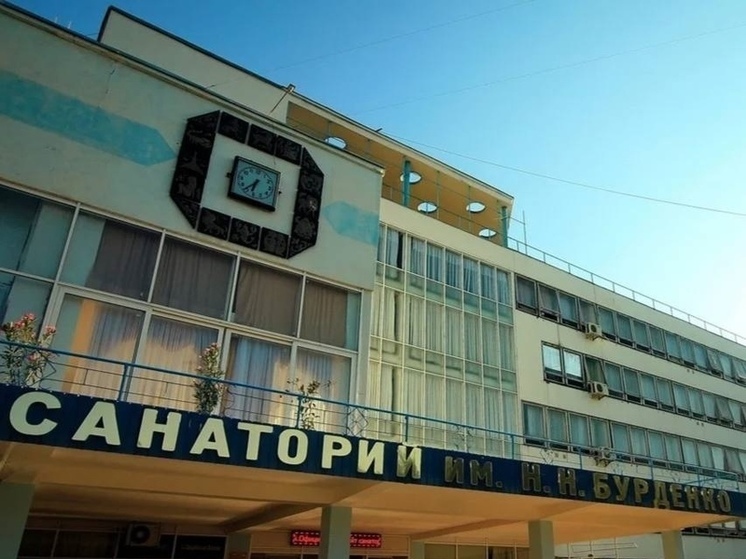 Жители Запорожской области будут лечиться в спинальном санатории в городе Саки