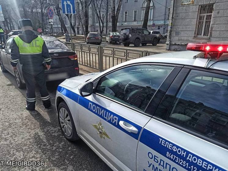 В Воронеже задержали водителя, нарушившего ПДД 126 раз