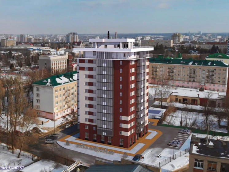 Депутаты Орловского облсовета обсудили строительство нового многоквартирного дома