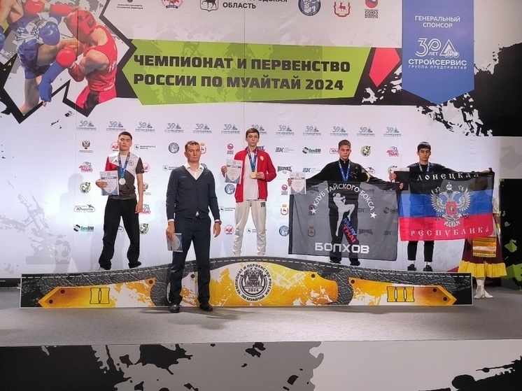 Орловец стал призером Первенства России по тайскому боксу