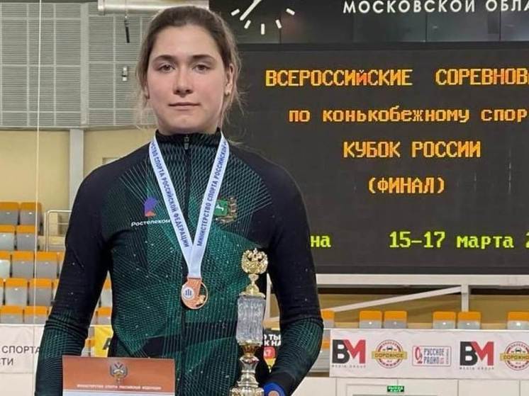 Забайкалка взяла «бронзу» в финале кубка России по конькобежному спорту