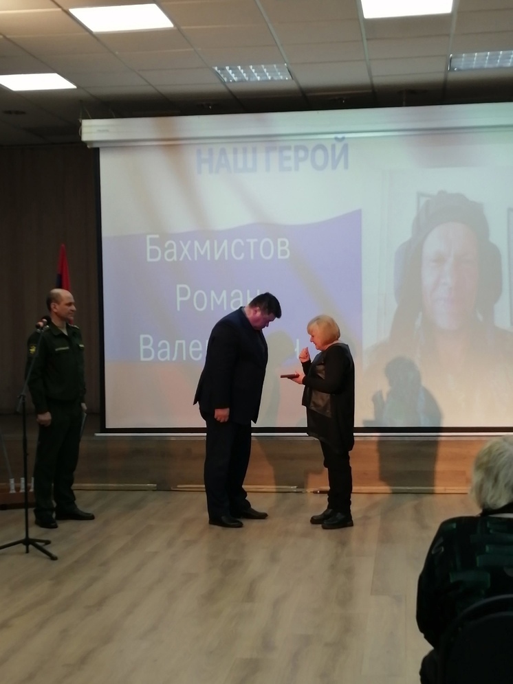 Имя жителя Карелия навечно занесли в книгу бессмертной славы, мужества и доблести