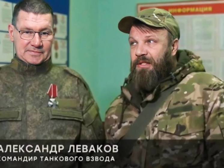 Владимир Путин наградил бойца СВО, спасшего жизнь воину из Шахтерска