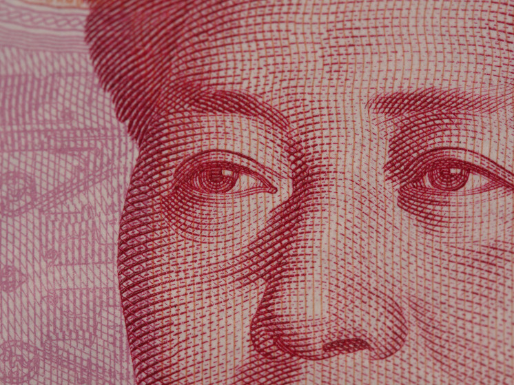 «Известия»: часть банков Китая перестали принимать платежи в юанях из России