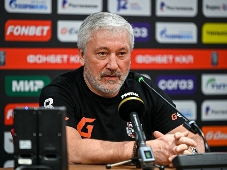 Михаил Кравец опроверг своё назначение на должность главного тренера «Сибири»
