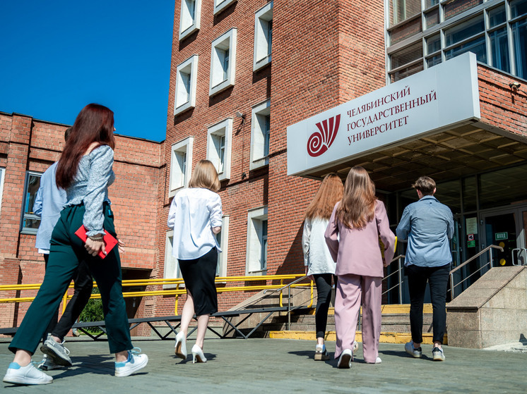Испытания Всероссийской олимпиады студентов проведут в Челябинске