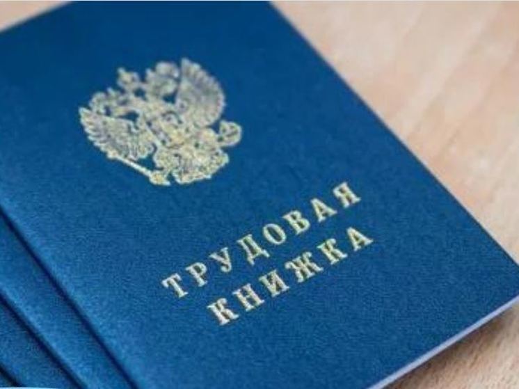 В Орловской области насчитали 10,7 тысячи безработных