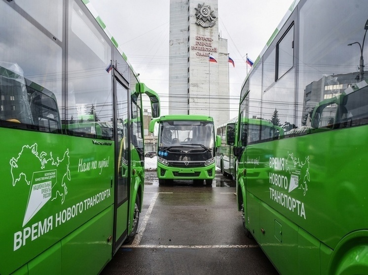 Старые трамваи из Курска могут отправить в Донецк и Мариуполь