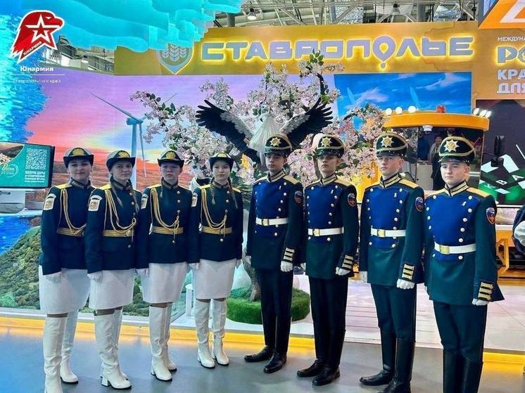 На стенде Ставрополья на выставке «Россия» в Москве проходит неделя патриотизма