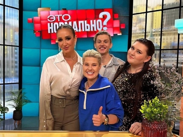 Жительница Барнаула приняла участие в шоу «Это нормально?»