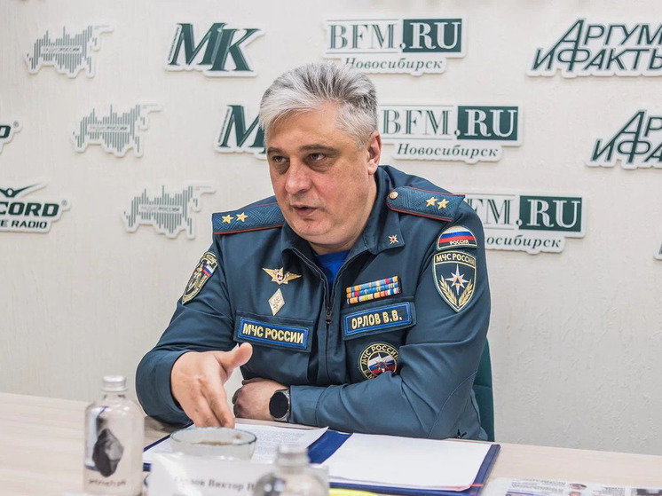 Глава МЧС в Новосибирской области Виктор Орлов назвал топ-5 резонансных происшествий