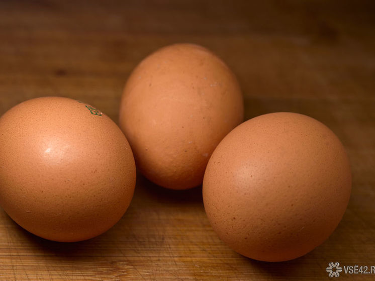 Кемеровчан возмутили вновь выросшие цены на яйца