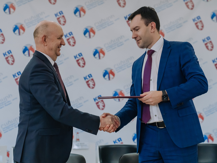 Российский банк в Красноярске присоединился к Национальному инклюзивному договору