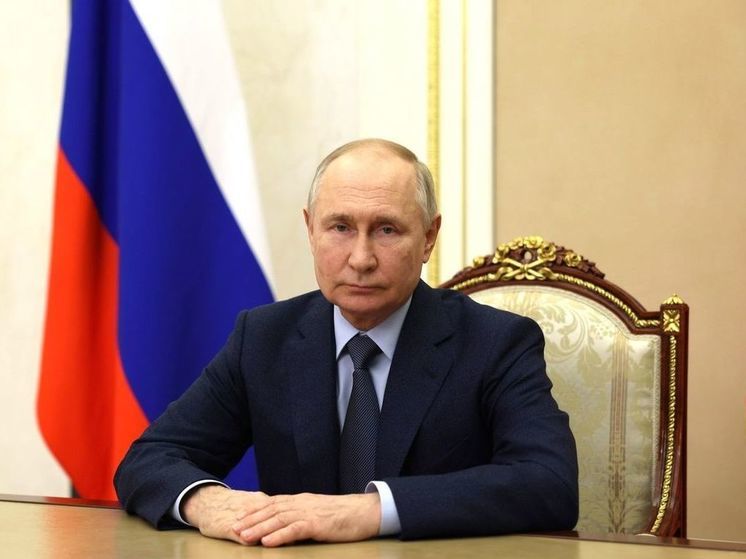 Путин поблагодарил россиян за поддержку